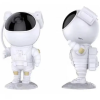 Нічник проектор зоряного неба Astronaut