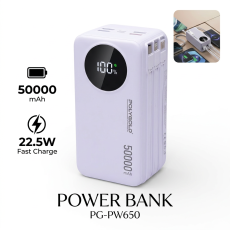 Power Bank Polygold PG-PW650 — потужність, що завжди з тобою