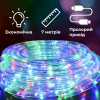 Гирлянда уличная лента светодиодная Дюралайт 240 LED 7м морозостойкая прозрачная проволока