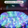 Гирлянда уличная лента светодиодная Дюралайт 240 LED 7м морозостойкая прозрачная проволока