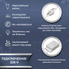 Гірлянда світлодіодна GarlandoPro 600 LED 3х3 м 16 ліній 8 режимів Білий
