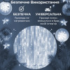 Гірлянда світлодіодна GarlandoPro 600 LED 3х3 м 16 ліній 8 режимів Білий