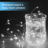 Гирлянда светодиодная лошадиный хвост GarlandoPro 200LED Роса 2м 10 линий Белый