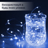 Гирлянда светодиодная лошадиный хвост GarlandoPro 600LED Роса 20 линий 8 режимов 3м лошадиный хвост гирлянда Синий