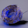 Гирлянда светодиодная лошадиный хвост GarlandoPro 600LED Роса 20 линий 8 режимов 3м лошадиный хвост гирлянда Синий