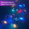 Гирлянда светодиодная на батарейках+USB GarlandoPro 50LED 5м медный провод гирлянды роса