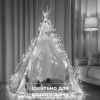 Гирлянда нить 10м на 200 LED лампочек светодиодная черный провод 8 режимов работы Белый