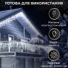 Гирлянда уличная светодиодная 100 LED 3 метра белая проволока бахрома 18 нитей Белый
