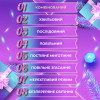 Гирлянда Роса Капля 100 метров 1000 LED светодиодная гирлянда в катушке медный провод 8 функций + пульт