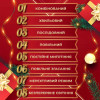 Гирлянда Роса Капля 100 метров 1000 LED светодиодная гирлянда в катушке медный провод 8 функций Желтый