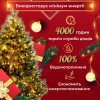 Гирлянда Роса Капля 100 метров 1000 LED светодиодная гирлянда в катушке медный провод 8 функций Желтый