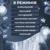 Гирлянда Водопад 3х2 м 210 LED (480 L) лампочек светодиодная прозрачная проволока 10 нитей 8 режимов Белый
