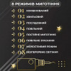Гирлянда штора светодиодная GarlandoPro звезда и елка 120LED 3х0,9м 8 режимов Желтый
