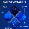 Гирлянда светодиодная штора GarlandoPro звезда и луна 108LED 3х0,9 м гирлянда звезда Синий