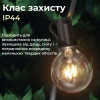 Ретро гирлянда уличная 10 LED лампочек 5 метров желтая