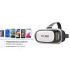 VR-очки VR BOX 2.0 для просмотра 3D-видео и мобильных VR-приложений