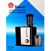 Електричний соковитискач Domotec MS-5221 1000 Вт для приготування свіжих соків із фруктів та овочів