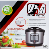 Мультиварка PROMOTEC PM-525 5 литров с 45 программами приготовления и таймером