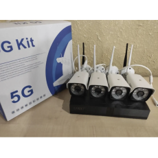 Система видеонаблюдения 5G KIT WiFi 4CH IP66