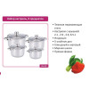 Кухонний набір каструль Benson BN-206, 2,1 л, 2,9 л, 3,9 л та 6,5 л із кришками