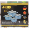 Набор кухонных кастрюль Benson BN-379 с крышками и мраморным покрытием, 4 кастрюли