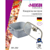Кастрюля (казан) с гранитным покрытием Benson BN-320 (ёмкость 3 л)