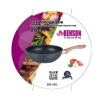 Глибока WOK-сковорода Benson BN-485 Ø26 см для смаження та тушкування з покриттям Marble Coat