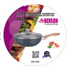 Глубокая сковорода WOK Benson BN-488 26 см с крышкой для всех типов плит