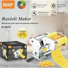 Равиольница тестоскатка RAF R6670