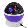 Ночник проектор зоряне небо NEW Projection Lamp Star Master, що обертається