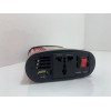 Інвертор напруги 12V-220V WimpeX WX 2000W 8258