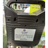 Автономний кемпінговий ліхтар EASY POWER EP-391B на сонячній батареї з Bluetooth, USB та 3 лампочками