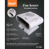 Тепловентилятор RAF R.1185 2000 Вт