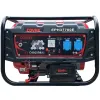Генератор COVAX EPH37700E 3KW PETROL (KEY START)
