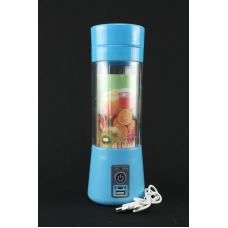 Блендер портативный Мини Шейкер Juice Cup NG-01 (USB)