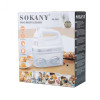 Миксер ручной 2 в 1 на 300 Вт 5 режимов скорости и 2 насадки Sokany SK-6631