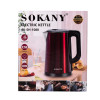 Электрочайник из нержавейки на 2,5 л 1500 Вт Sokany SK-SH-1088 Сталь