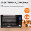 Духовка электрическая настольная 1700 Вт 50 л электропечь для дома с таймером SK-10011
