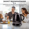 Электрочайник стильный дисковый 1,7 л 2200 Вт Sokany SK-1032 Белый
