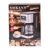 Кофеварка капельная электрическая с автоподогревом 950 Вт 1.5 л 12 чашек Sokany CM-121E