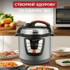 Мультиварка скороварка 6 л 1000 Вт багатофункціональна пароварка SK-2401