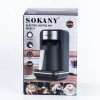 Кофеварка электрическая для дома 550 Вт 250 мл турка электрическая Sokany SK-0137