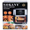 Мультипечь SOKANY SK-ZG-8029 | 12 л, 1800 Вт, температура до 200°C, таймер