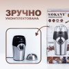Кофемолка электрическая 150 Вт емкость 50 г