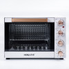 Духовка электрическая настольная Sokany 1700 Вт 60 л.