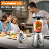 Блендер со стеклянной чашей 1.5 литра для коктейлей и смузи портативный 4 режима скорости 800 Вт Sokany