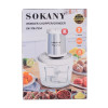 Чоппер электрический 800 Вт измельчитель с чашей 3 литра Sokany мясорубка на 6 лезвий и 2 режима скорости