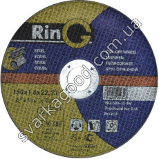 Круг (диск) по металлу RinG 180 х 2,0 х 22