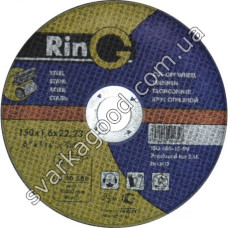 Коло (диск) по металу RinG 180 х 1,6 х 22