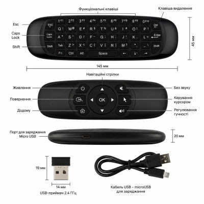 Пульт-аэромышь Air Mouse I8 с двусторонней клавиатурой и USB-приемником для Android TV, Smart TV и медиаплееров №0